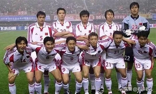 2004年中超排名 2004年中国足球超级联赛排行榜