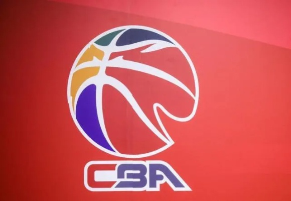 cba公司全称是什么？-第3张图片-www.211178.com_果博福布斯